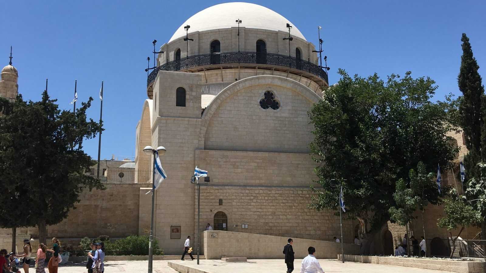 The Hurva Synagogue visit Jerusalem
