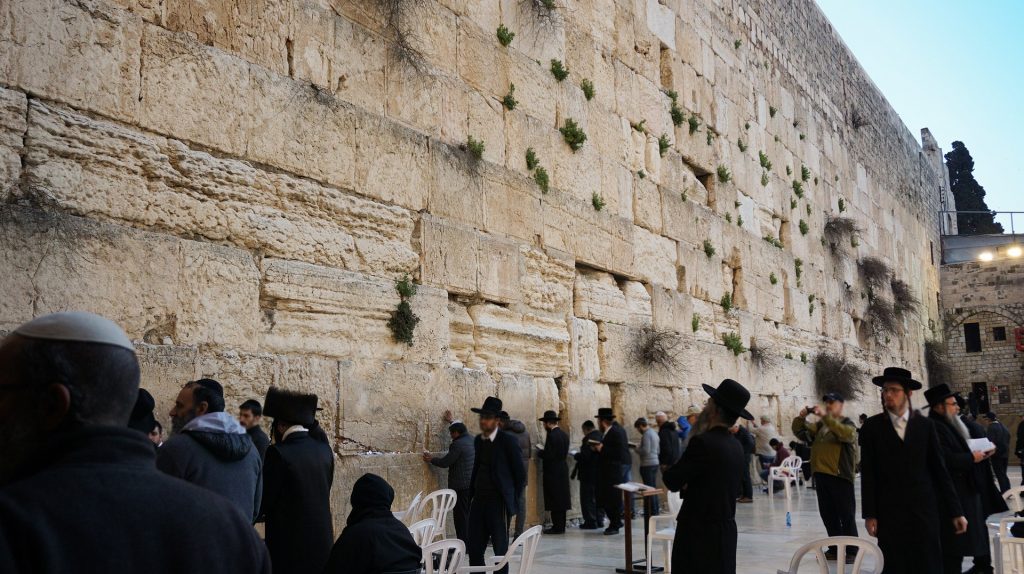 visit Jerusalem and the Western Wall